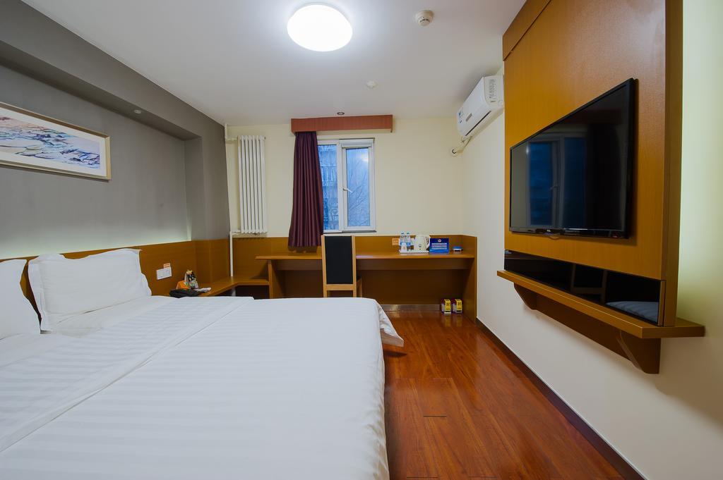 7Days Premium Harbin Heping Road Provincial Government Quarto foto