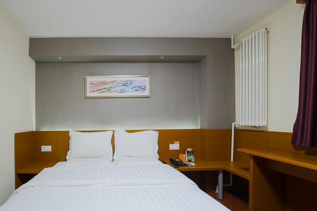 7Days Premium Harbin Heping Road Provincial Government Quarto foto