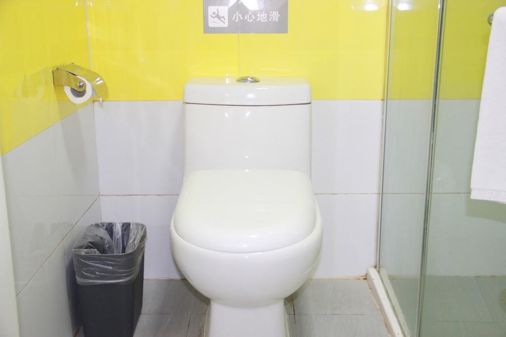 7Days Premium Harbin Heping Road Provincial Government Quarto foto