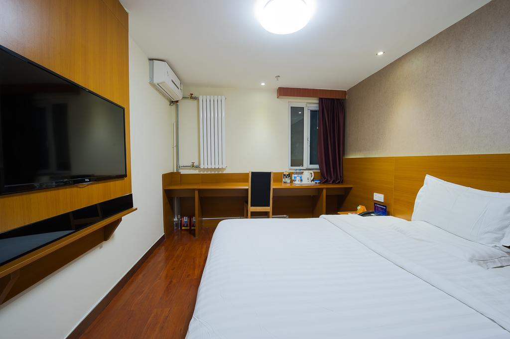 7Days Premium Harbin Heping Road Provincial Government Quarto foto